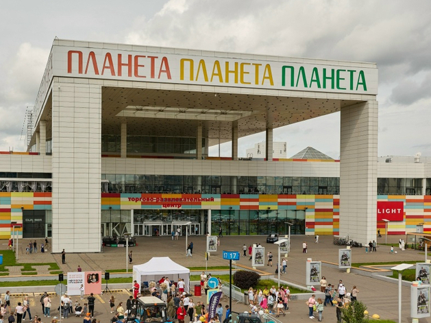 Фото: пресс-служба ТРЦ «Планета» Фото: пресс-служба ТРЦ «Планета»