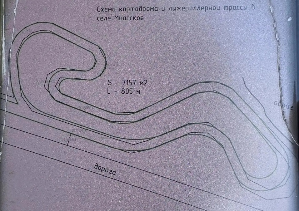 На горе Каясан в Челябинской области началось строительство картодрома 1 На горе Каясан в Челябинской области началось строительство картодрома 1