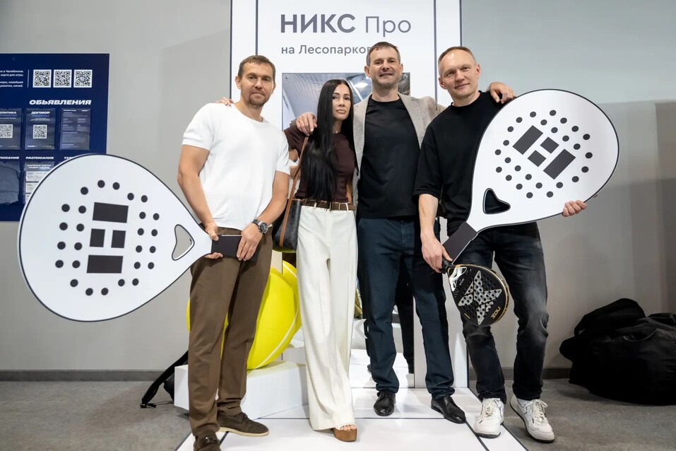Тысяча зрителей и сотни игроков: в Челябинске прошел большой фестиваль падела 4 Тысяча зрителей и сотни игроков: в Челябинске прошел большой фестиваль падела 4