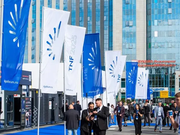 Екатеринбург—Тюмень ⇒ транзит: масштабные совместные проекты главных регионов УрФО 2 Екатеринбург—Тюмень ⇒ транзит: масштабные совместные проекты главных регионов УрФО 2