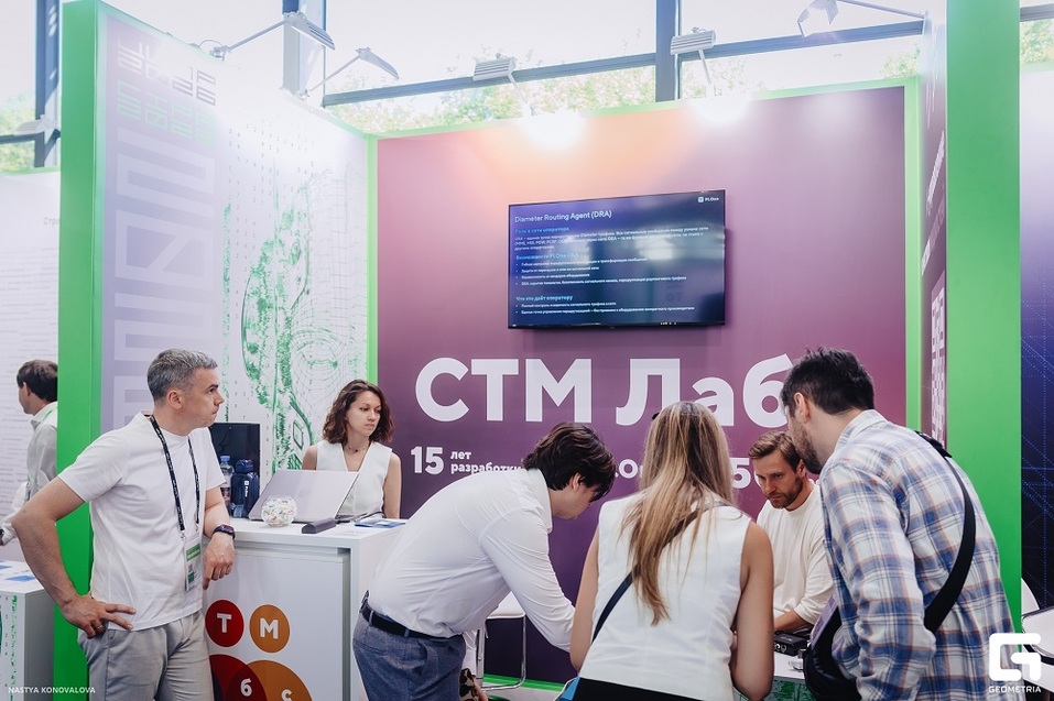 15 лет без остановки: «Честный знак», ИИ и импортозамещение от STM Labs 1 15 лет без остановки: «Честный знак», ИИ и импортозамещение от STM Labs 1
