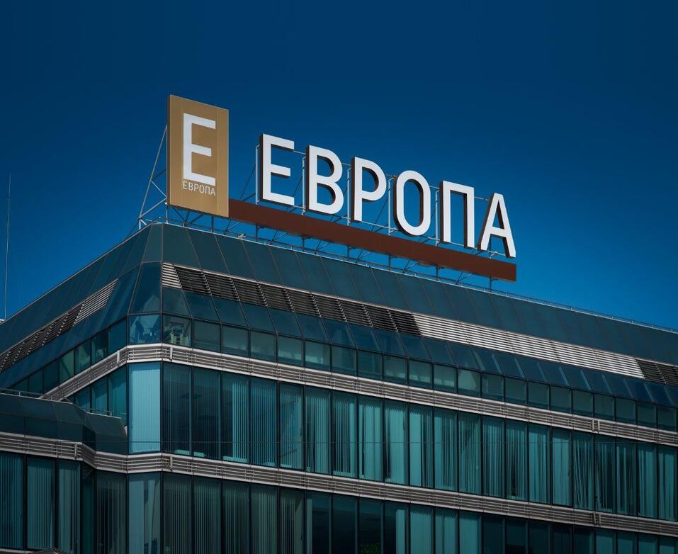 Офис в «Европе»: почему адрес на площади 1905 года работает как актив 1 Офис в «Европе»: почему адрес на площади 1905 года работает как актив 1