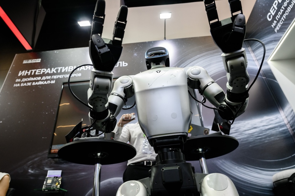 Фото: пресс-служба конференции ЦИПР Фото: пресс-служба конференции ЦИПР