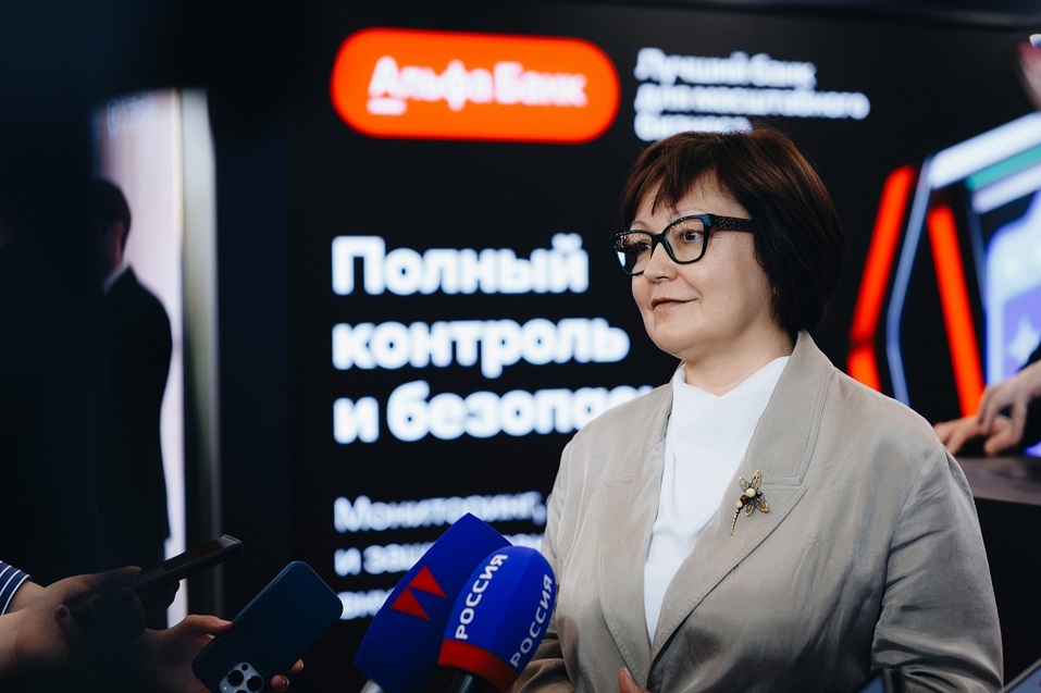 Альфа-Банк перезагружает ЦИПР: ИИ, кибербезопасность и новые контракты 1 Альфа-Банк перезагружает ЦИПР: ИИ, кибербезопасность и новые контракты 1