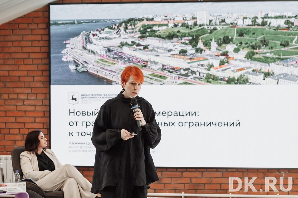 КРТ, кадры, зумеры и коммерция. Главное с «Форума о недвижимости-2026» 3 КРТ, кадры, зумеры и коммерция. Главное с «Форума о недвижимости-2026» 3