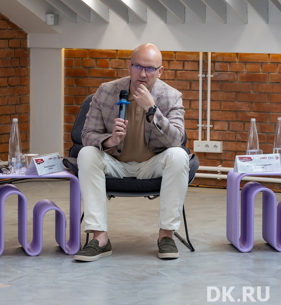 КРТ, кадры, зумеры и коммерция. Главное с «Форума о недвижимости-2026» 8 КРТ, кадры, зумеры и коммерция. Главное с «Форума о недвижимости-2026» 8