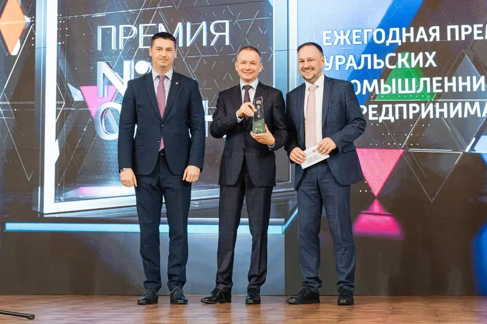 Компании, которые растут вопреки кризису: как вручали премию «Номер один» 1 Компании, которые растут вопреки кризису: как вручали премию «Номер один» 1