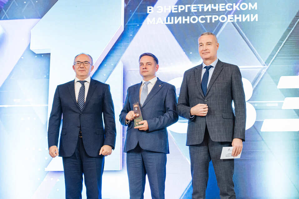 Компании, которые растут вопреки кризису: как вручали премию «Номер один» 5 Компании, которые растут вопреки кризису: как вручали премию «Номер один» 5