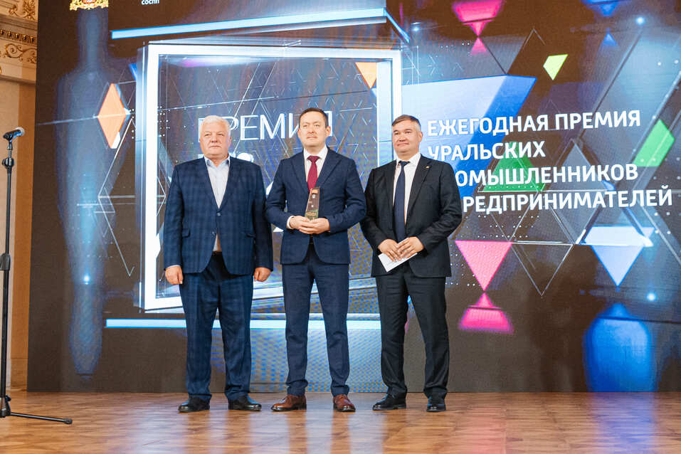 Компании, которые растут вопреки кризису: как вручали премию «Номер один» 6 Компании, которые растут вопреки кризису: как вручали премию «Номер один» 6