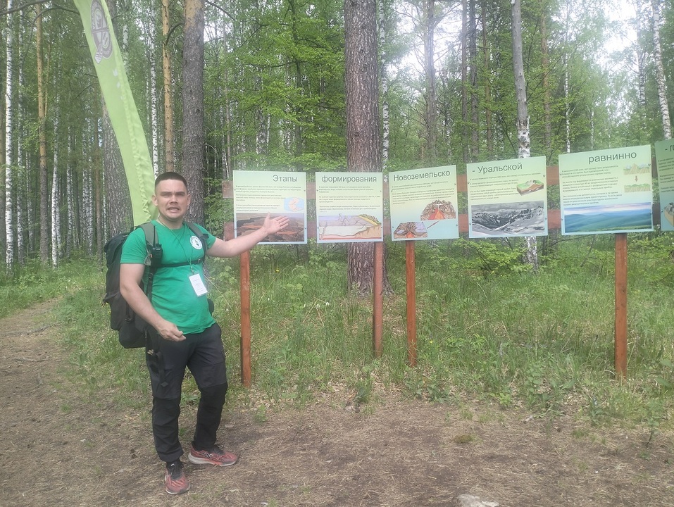 На Урале стартовал сезон сплавов: тестируем водно-пешеходный маршрут в Оленьих ручьях 12 На Урале стартовал сезон сплавов: тестируем водно-пешеходный маршрут в Оленьих ручьях 12