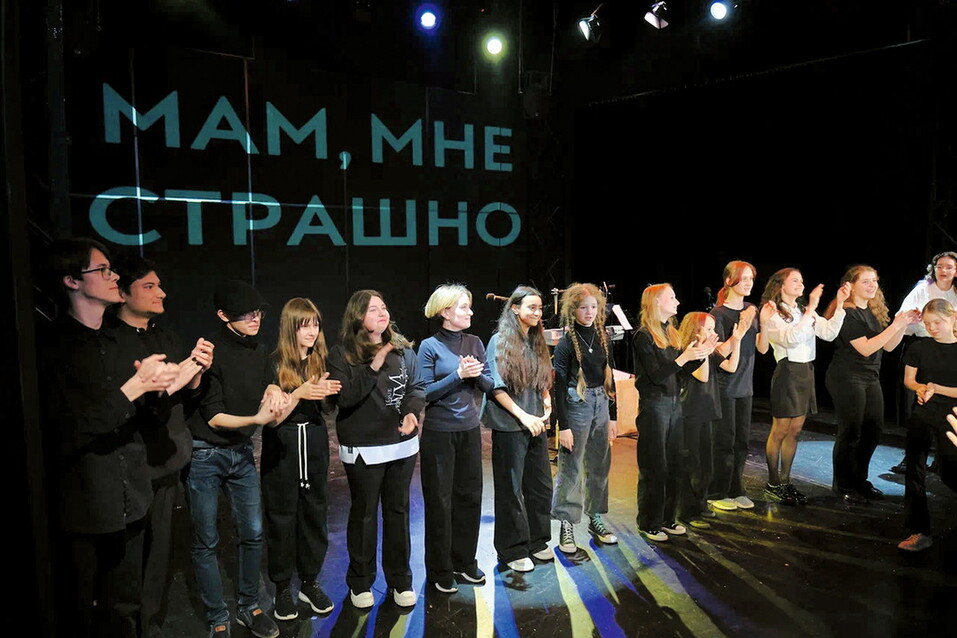 Зеркало мегаполиса: как сообщества помогают бизнесу 10 Зеркало мегаполиса: как сообщества помогают бизнесу 10