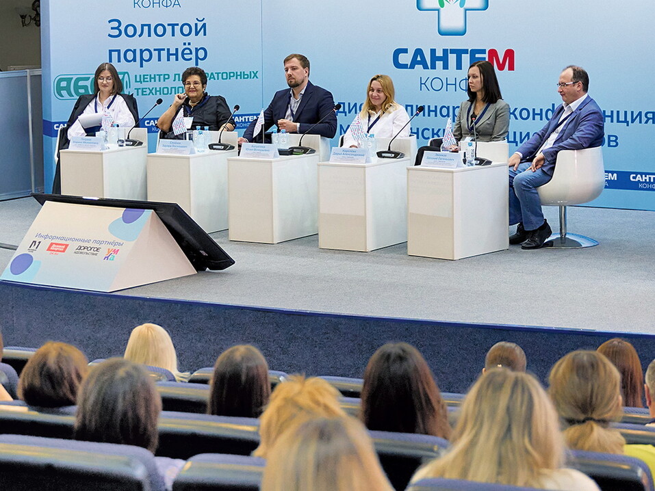 10 лет заботы о здоровье: как «Сантем» меняет медицину Сибири 2 10 лет заботы о здоровье: как «Сантем» меняет медицину Сибири 2