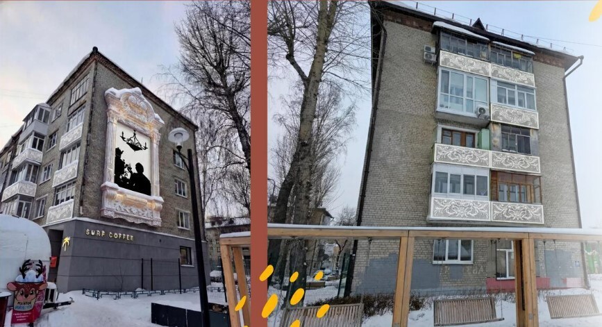 Художники предложили варианты дизайна хрущевок на пешеходной улице Тюмени 5 Художники предложили варианты дизайна хрущевок на пешеходной улице Тюмени 5