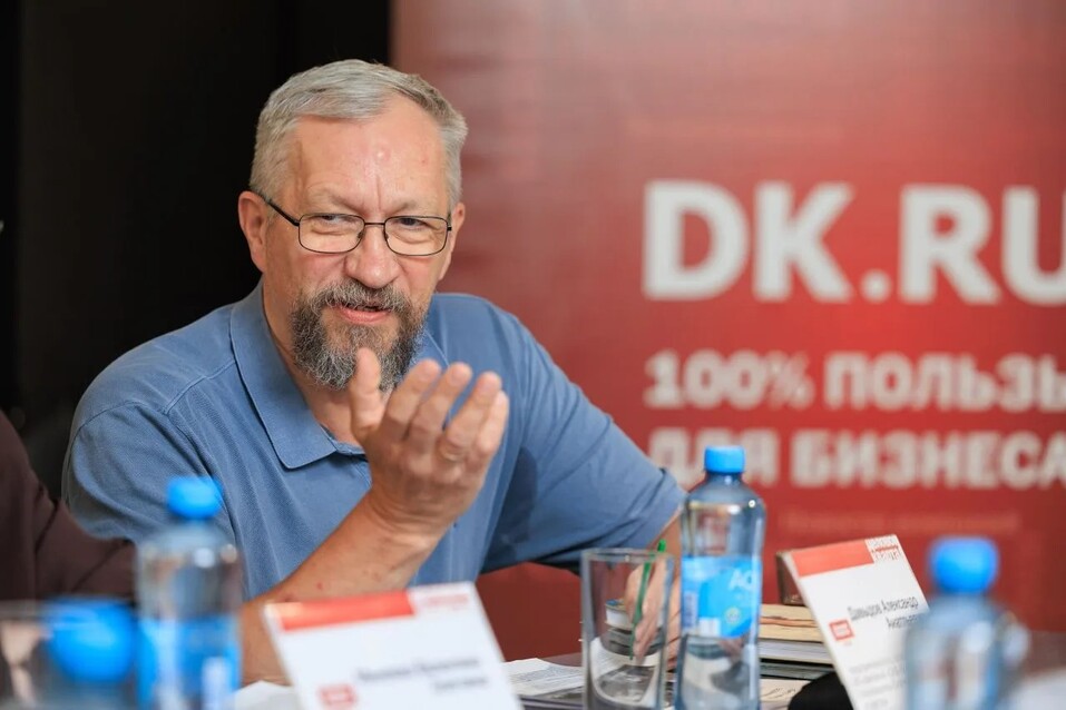 Александр Давыдов Александр Давыдов