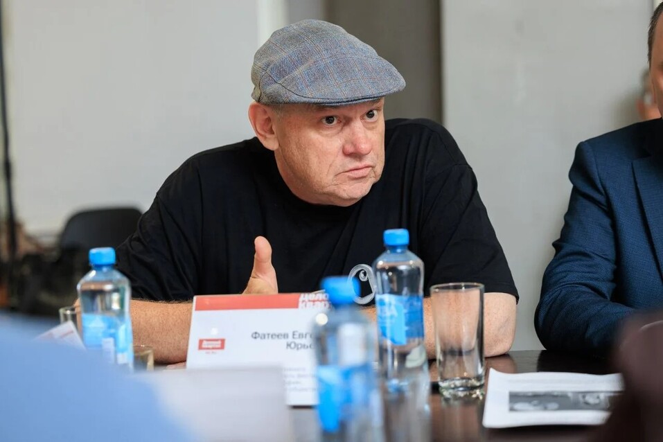 Евгений Фатеев Евгений Фатеев