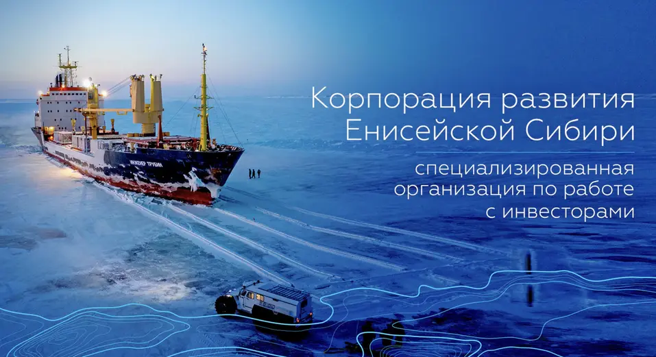 Навигатор решений `2026 для МСП Красноярска: деньги, производство, новые рынки, аудит
7 Навигатор решений `2026 для МСП Красноярска: деньги, производство, новые рынки, аудит
7