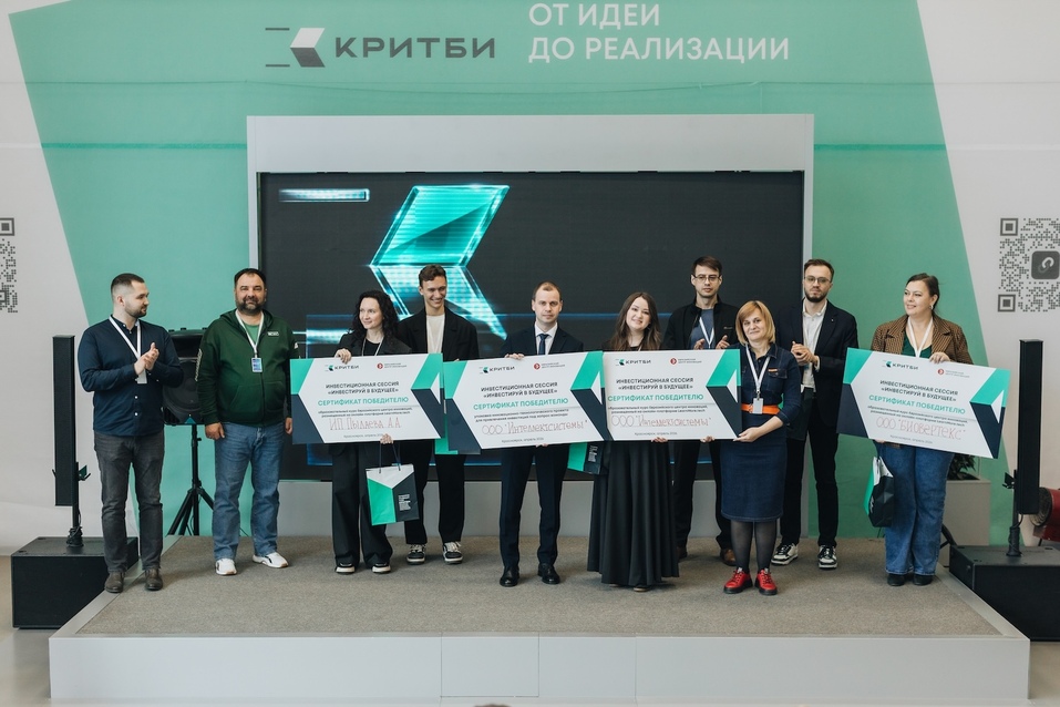 Навигатор решений `2026 для МСП Красноярска: деньги, производство, новые рынки, аудит
5 Навигатор решений `2026 для МСП Красноярска: деньги, производство, новые рынки, аудит
5