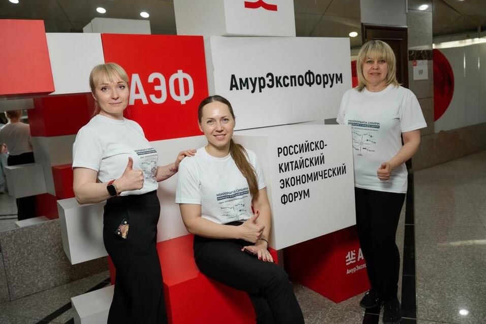 «Наноорбита Сибири: инновации в каждом обороте» 4 «Наноорбита Сибири: инновации в каждом обороте» 4