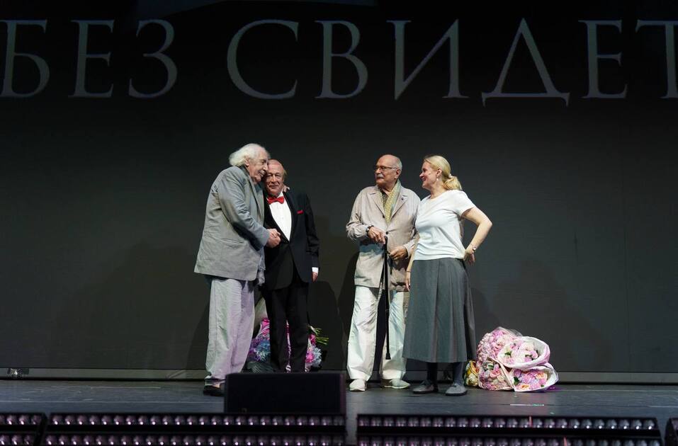Никита Михалков заявил, что Ельцин Центр необходимо сохранить. Но есть нюанс 1 Никита Михалков заявил, что Ельцин Центр необходимо сохранить. Но есть нюанс 1