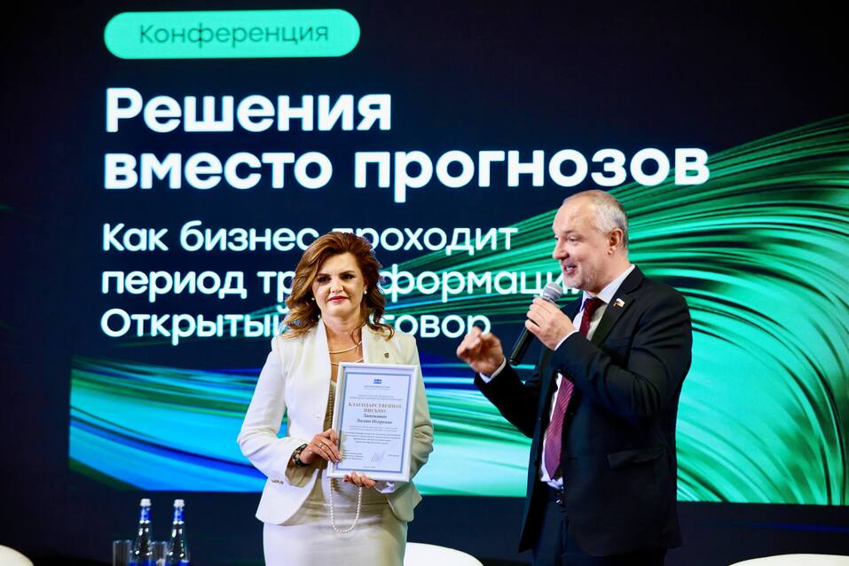 Решения вместо прогнозов: как фондовый рынок помогает развитию бизнеса и частному капиталу 2 Решения вместо прогнозов: как фондовый рынок помогает развитию бизнеса и частному капиталу 2