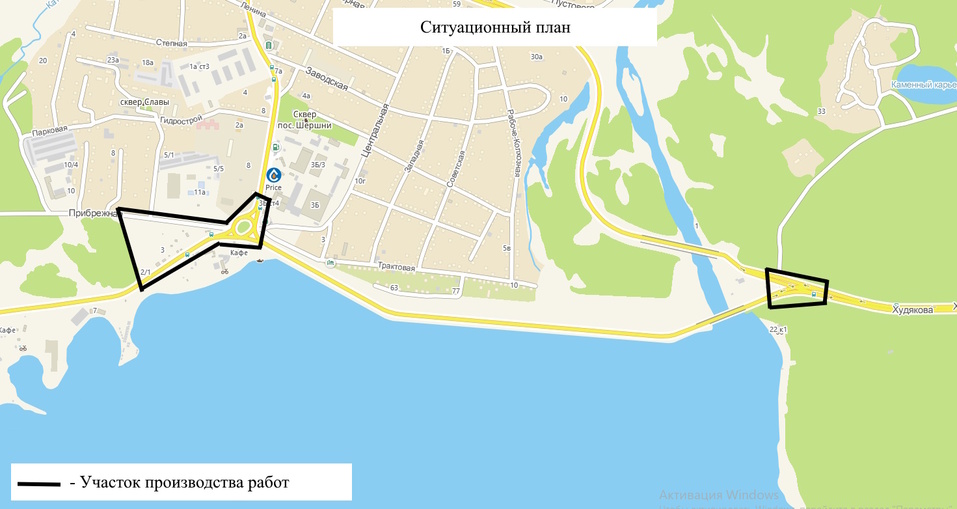 В Челябинске отремонтируют оба въезда на Шершневскую плотину 1 В Челябинске отремонтируют оба въезда на Шершневскую плотину 1