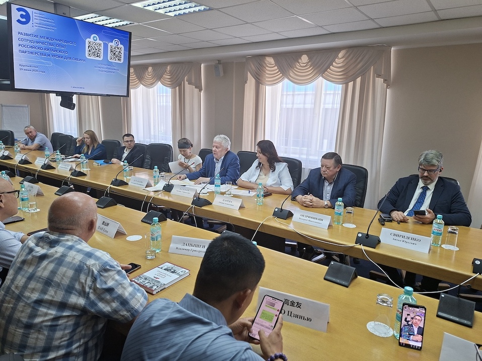 От торговли к партнерству: что тормозит российско-китайский бизнес в Красноярском крае 1 От торговли к партнерству: что тормозит российско-китайский бизнес в Красноярском крае 1