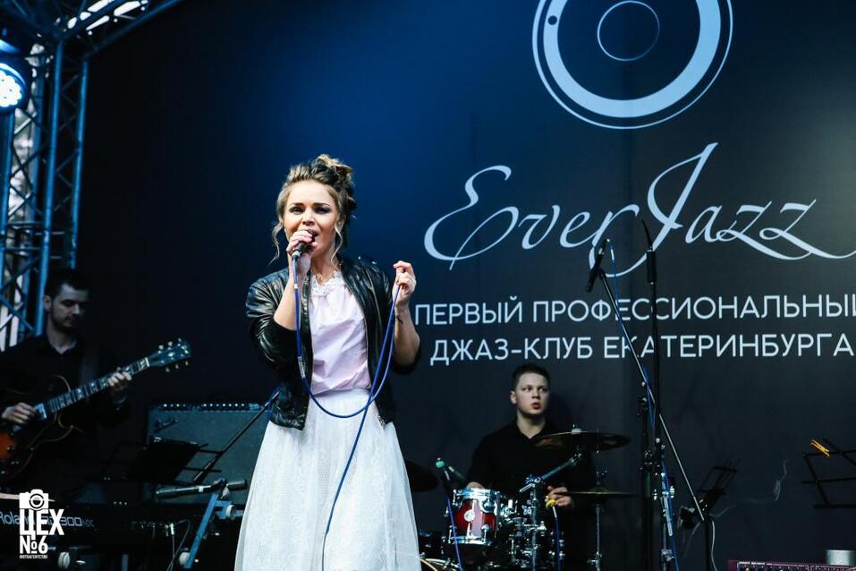 Иннопром, EverJazz и десятки опен-эйров: афиша Екатеринбурга 6 Иннопром, EverJazz и десятки опен-эйров: афиша Екатеринбурга 6