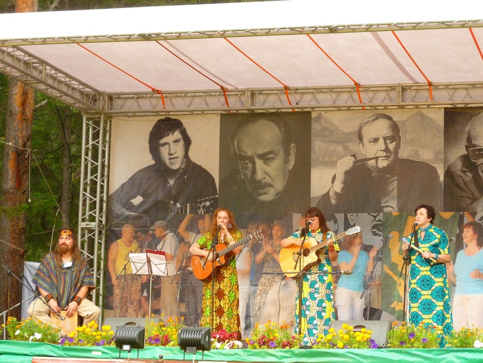Иннопром, EverJazz и десятки опен-эйров: афиша Екатеринбурга 17 Иннопром, EverJazz и десятки опен-эйров: афиша Екатеринбурга 17