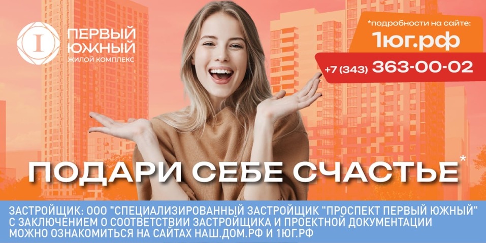 Теперь, когда депозиты стали невыгодными, пора задуматься о других инвестициях 2 Теперь, когда депозиты стали невыгодными, пора задуматься о других инвестициях 2