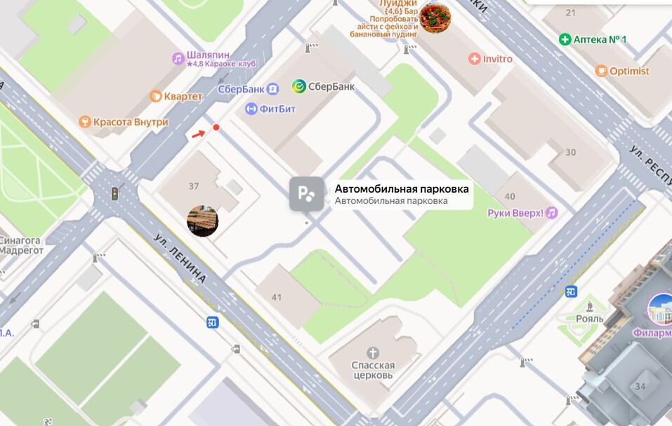 В центре Тюмени на месте парковки появится новая зеленая зона 1 В центре Тюмени на месте парковки появится новая зеленая зона 1
