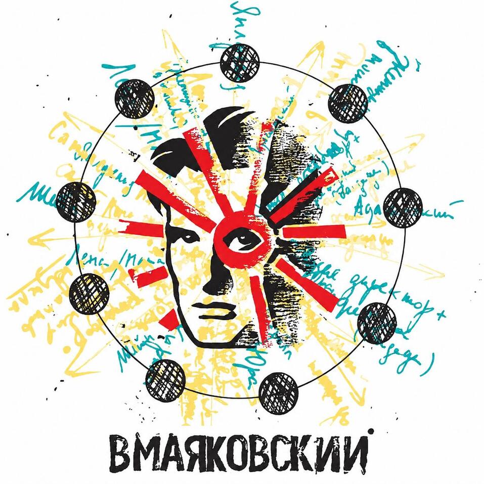 Фермерский рынок и забег малышей: как провести выходные в Челябинске 3 Фермерский рынок и забег малышей: как провести выходные в Челябинске 3