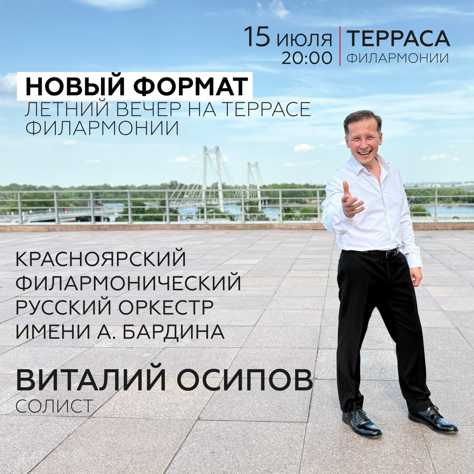 Иллюстрация: vk.com/krasfil Иллюстрация: vk.com/krasfil