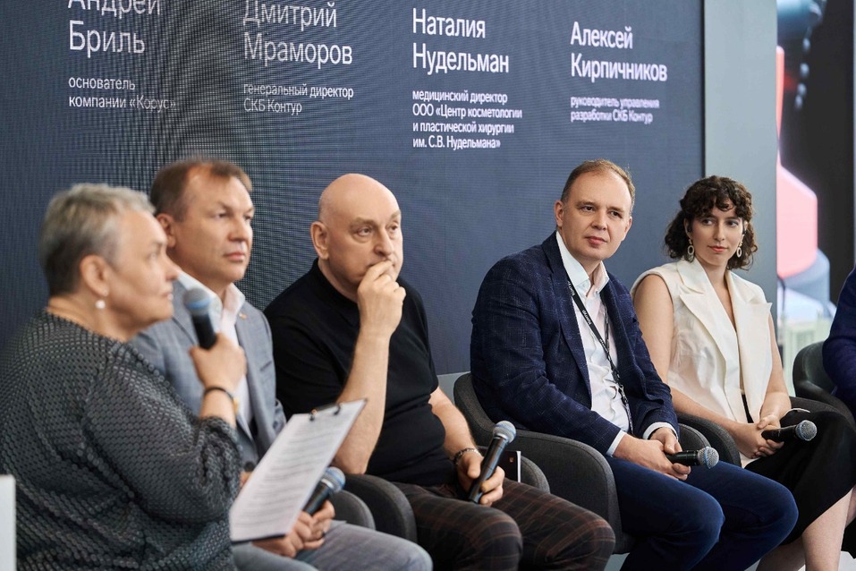 «Культура создает умных людей»: зачем предприниматели Екатеринбурга становятся меценатами 2 «Культура создает умных людей»: зачем предприниматели Екатеринбурга становятся меценатами 2
