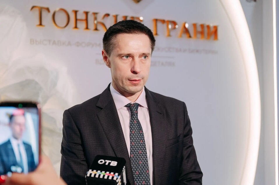 Выставка «Тонкие грани» собрала в Екатеринбурге байеров из Китая, Монголии и других стран 3 Выставка «Тонкие грани» собрала в Екатеринбурге байеров из Китая, Монголии и других стран 3