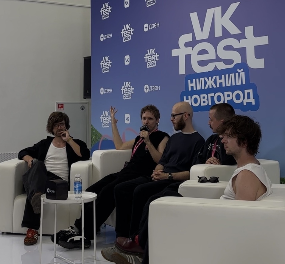 «Эмоции останутся со мной надолго»: чем первый VK Fest на Стрелке удивил зрителей 2 «Эмоции останутся со мной надолго»: чем первый VK Fest на Стрелке удивил зрителей 2