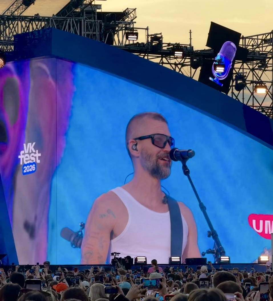 «Эмоции останутся со мной надолго»: чем первый VK Fest на Стрелке удивил зрителей 1 «Эмоции останутся со мной надолго»: чем первый VK Fest на Стрелке удивил зрителей 1
