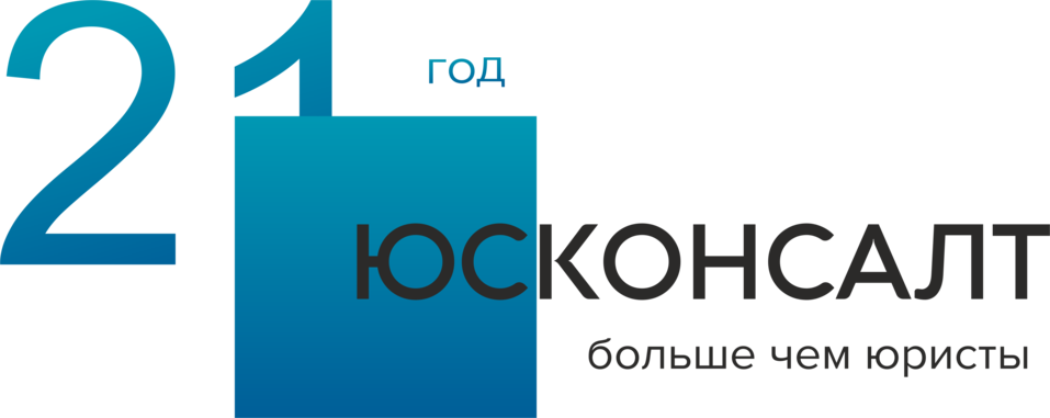 Зачем бизнесу «номинал», и как не потерять контроль над бизнесом? 1 Зачем бизнесу «номинал», и как не потерять контроль над бизнесом? 1