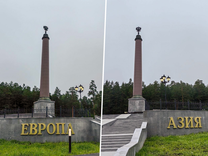Почему Екатеринбург считает себя третьей столицей, но ею до сих пор не является? 2 Почему Екатеринбург считает себя третьей столицей, но ею до сих пор не является? 2