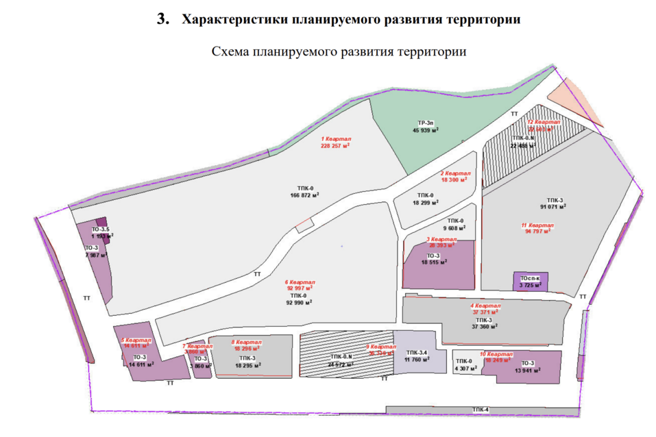 Фото: admgor.nnov.ru Фото: admgor.nnov.ru