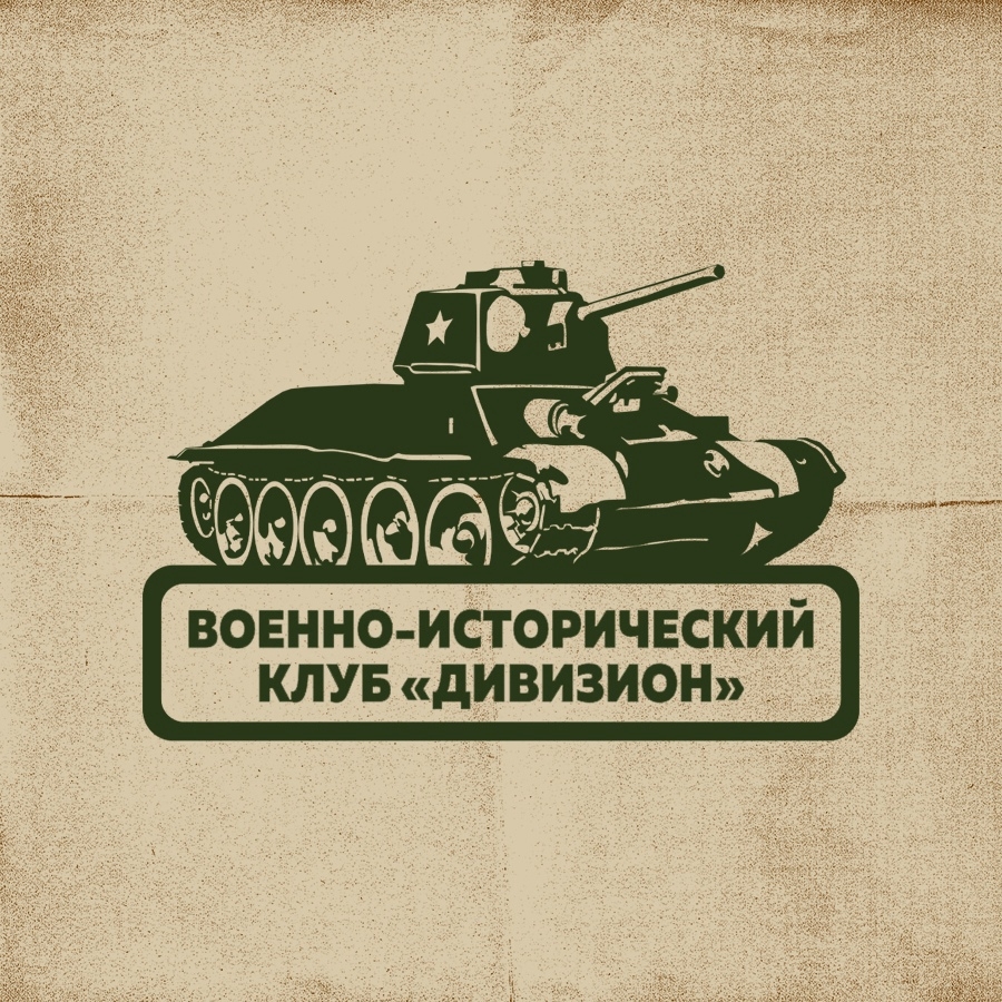 БИЗНЕС РЕЗИДЕНЦИЯ - Деловой квартал 37