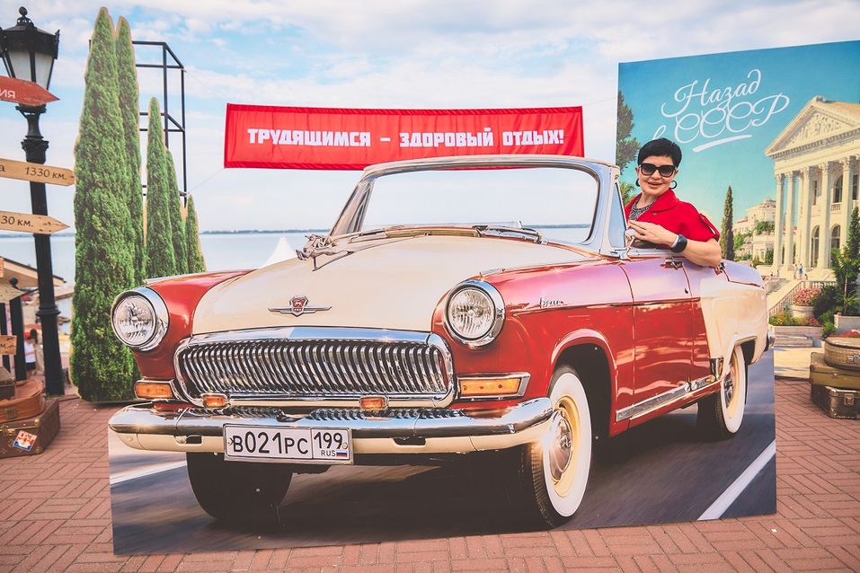 Душевное деловое событие лета: фоторепортаж с «Бизнес Резиденции — 2026» в Челябинске 11 Душевное деловое событие лета: фоторепортаж с «Бизнес Резиденции — 2026» в Челябинске 11