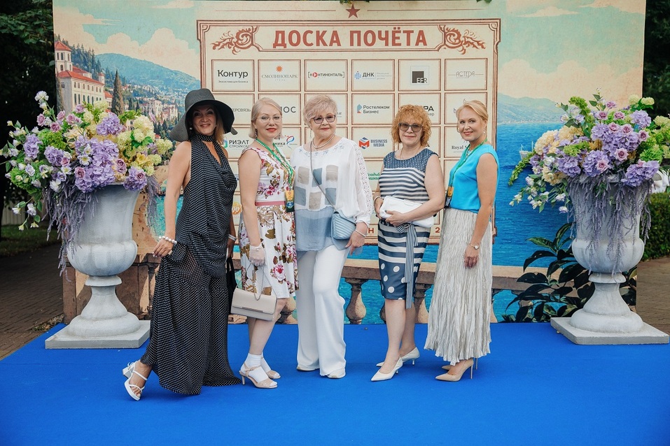 Душевное деловое событие лета: фоторепортаж с «Бизнес Резиденции — 2026» в Челябинске 14 Душевное деловое событие лета: фоторепортаж с «Бизнес Резиденции — 2026» в Челябинске 14