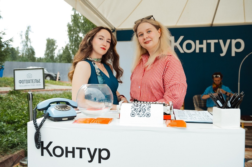 Польза для души и дела: «Бизнес Резиденция» объединила сотни предпринимателей Челябинска
8 Польза для души и дела: «Бизнес Резиденция» объединила сотни предпринимателей Челябинска
8