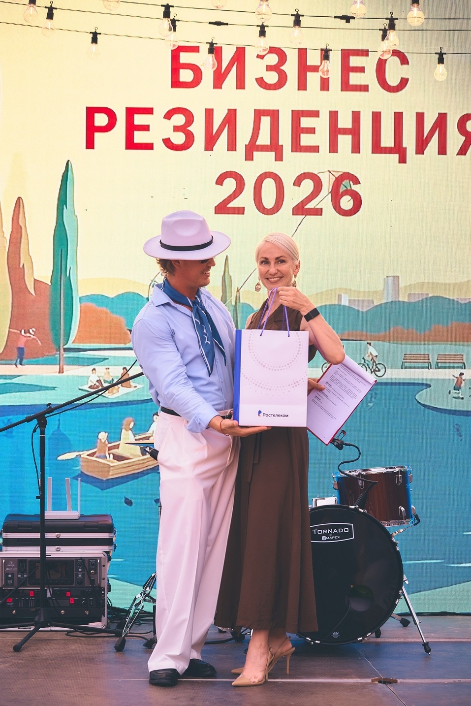 Польза для души и дела: «Бизнес Резиденция» объединила сотни предпринимателей Челябинска
19 Польза для души и дела: «Бизнес Резиденция» объединила сотни предпринимателей Челябинска
19
