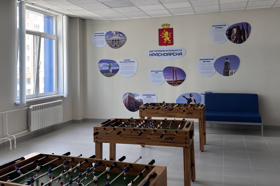 Фото: пресс-служба администрации Красноярска Фото: пресс-служба администрации Красноярска
