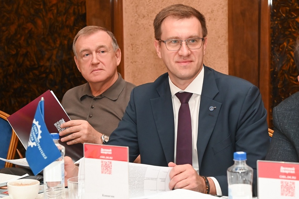 Экспертный совет премии «Человек года — 2026» проголосовал за номинантов
3 Экспертный совет премии «Человек года — 2026» проголосовал за номинантов
3