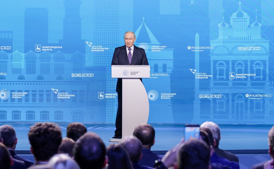 Фото: kremlin.ru Фото: kremlin.ru