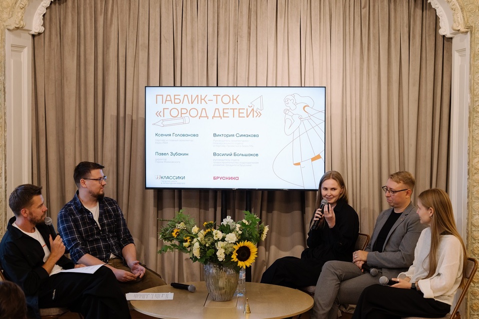 Нужны ли детям красивые площадки или достаточно лужи и песка? — Дискуссия 1 Нужны ли детям красивые площадки или достаточно лужи и песка? — Дискуссия 1