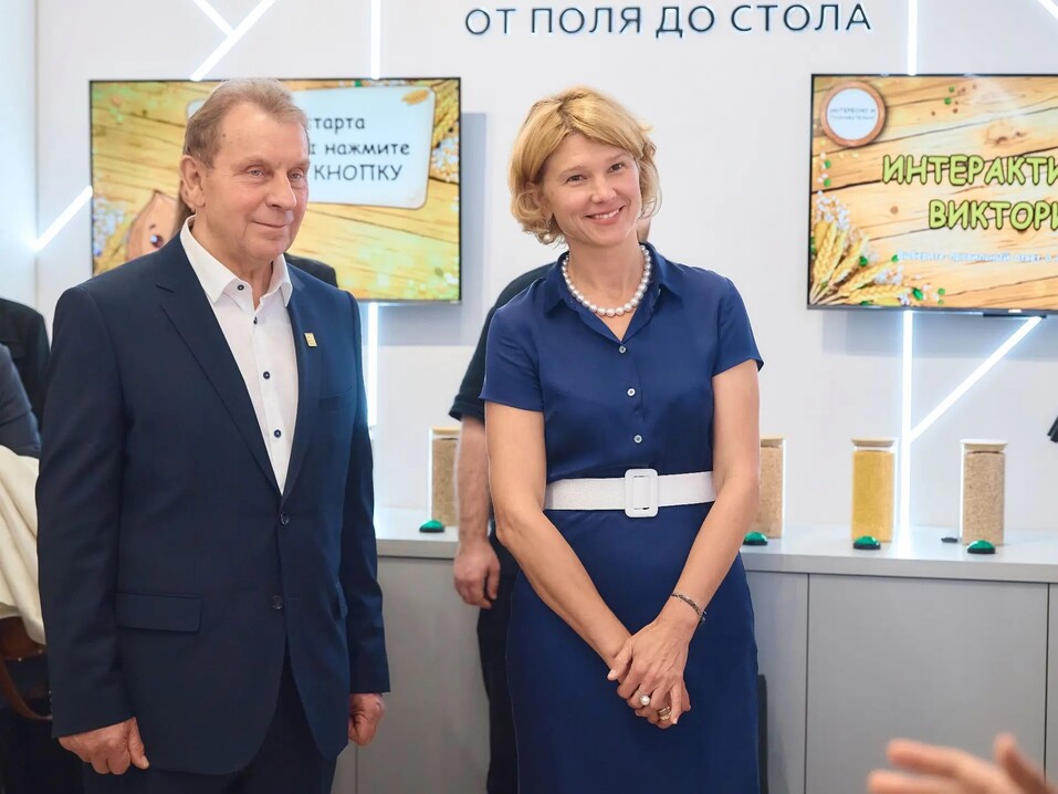 Александр Берестов: «В основе долголетия лежит здоровое питание»
2 Александр Берестов: «В основе долголетия лежит здоровое питание»
2