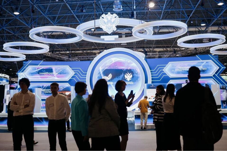 «Технопром-2026» успешно завершился 1 «Технопром-2026» успешно завершился 1